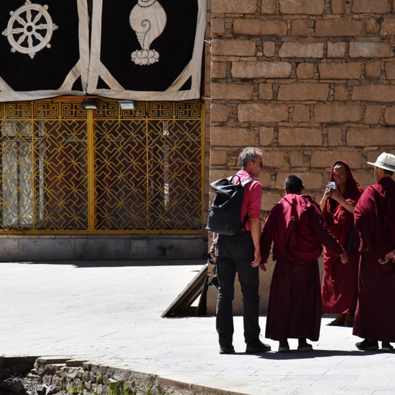 Tibet Discovery Tour
