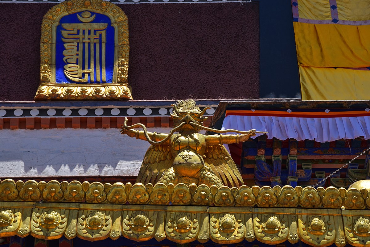 Tashilunpo Monastery 