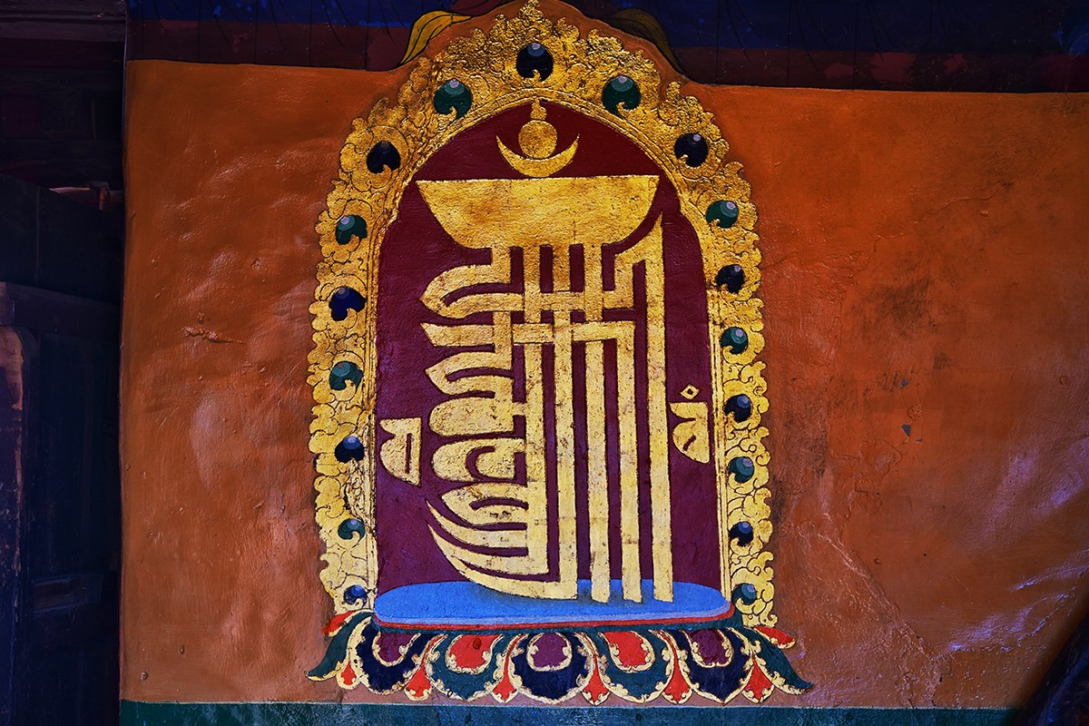 Tashilunpo Monastery 