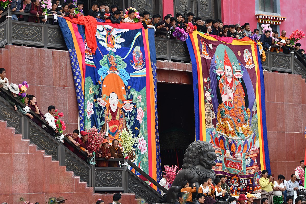 Mask Dance Festival in Katok Monastery