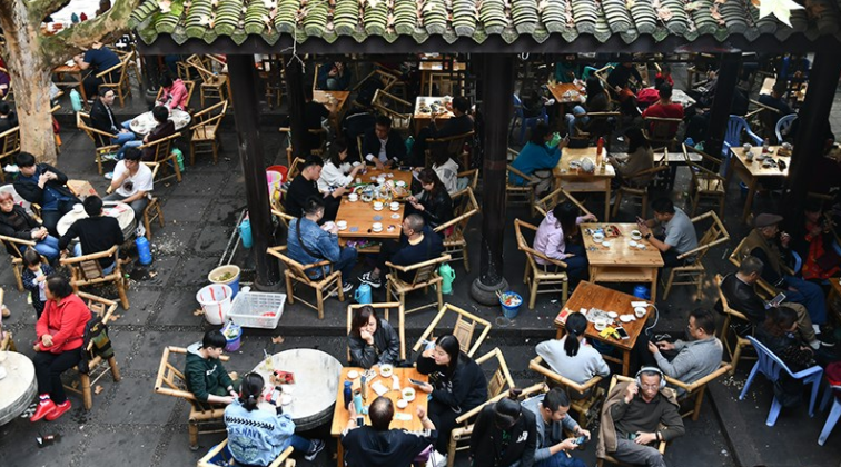 Tea House in People's Park