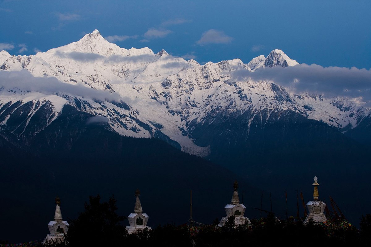 Meili Snow Mountain (Kawakarpo) 