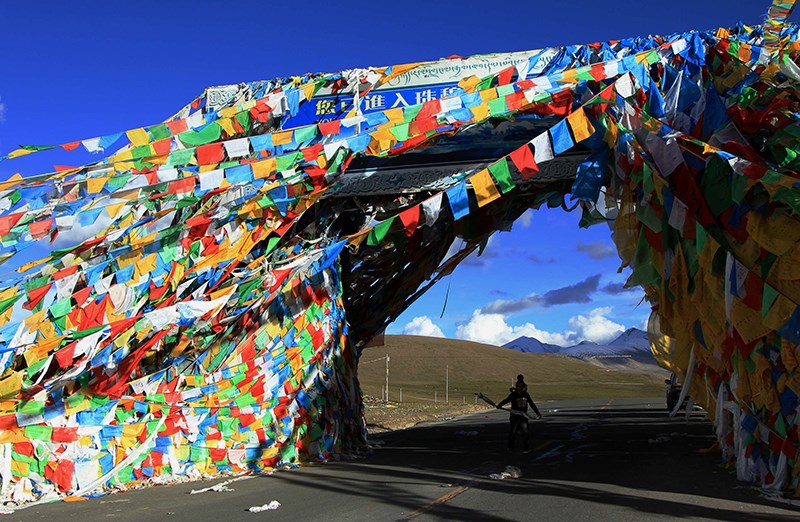 Entrance of Qomolangma Nature Reserve