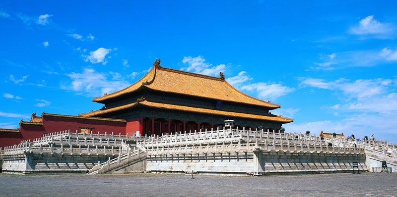 Forbidden City (Gugong)