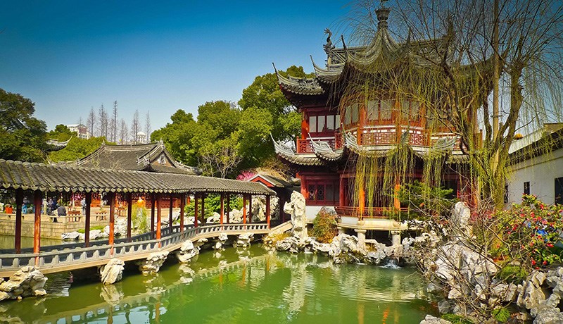 Yu Garden