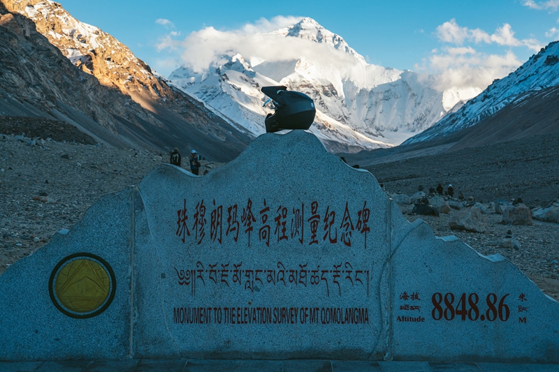 Everest (Qomolangma), Himalaya