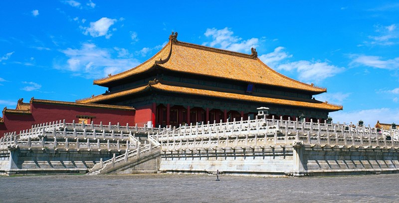 Forbidden City (Gugong)