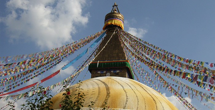 Kathmandu