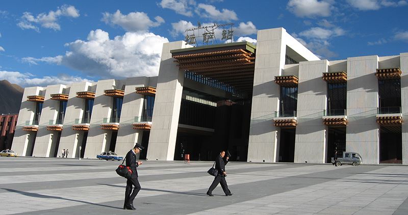 Lhasa Railway Station