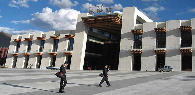 Lhasa Railway Station