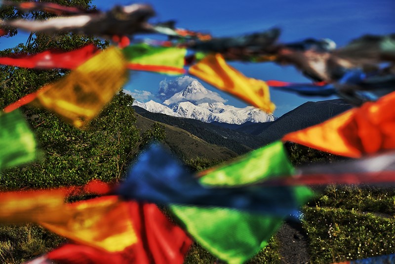 View of Holy Mt. Gongga from Xinduqiao