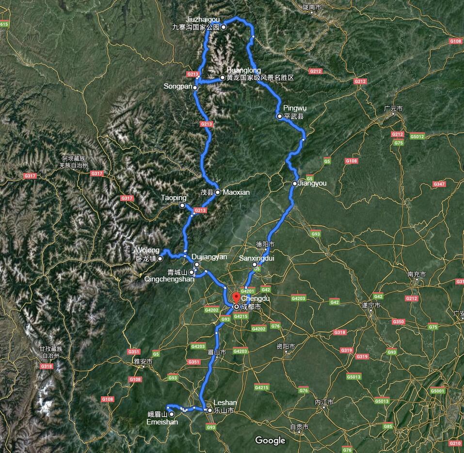 Highlights of Sichuan