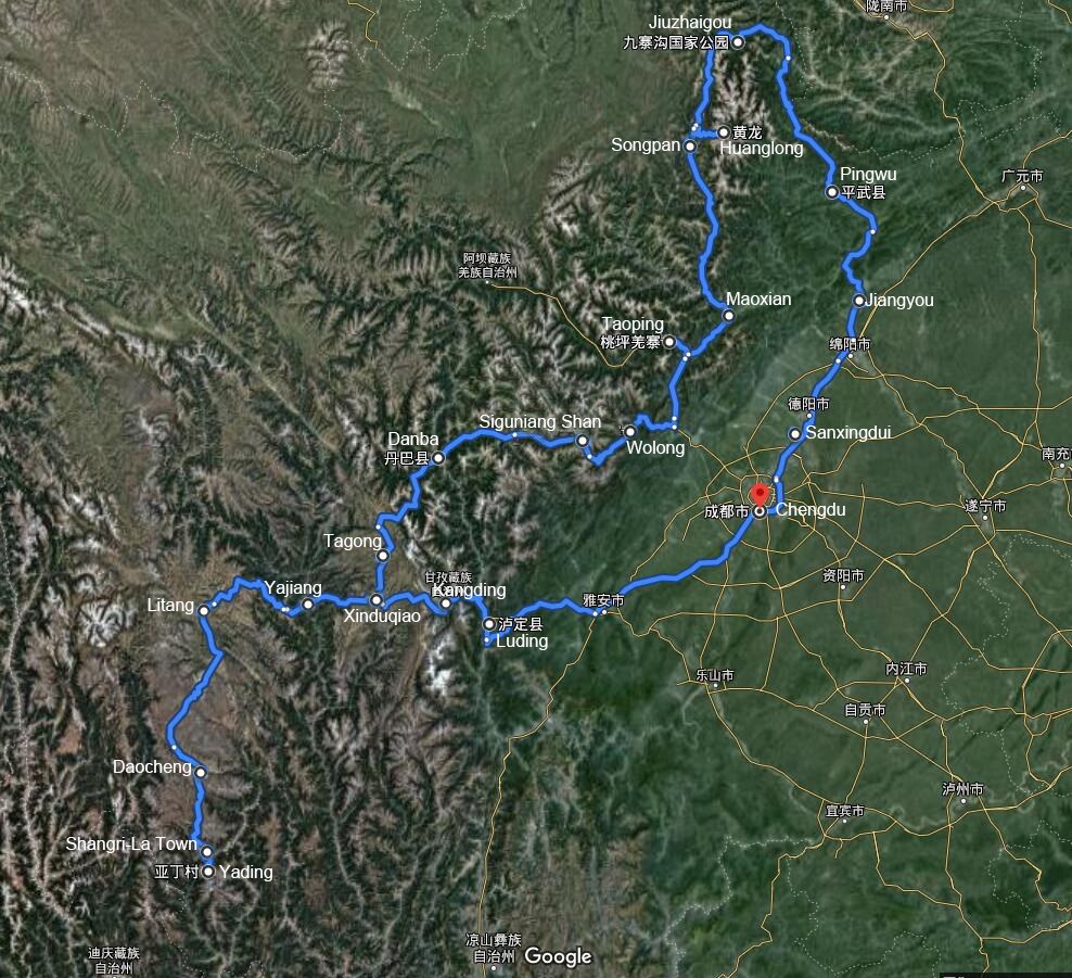 Panoramic Tour in Western Sichuan