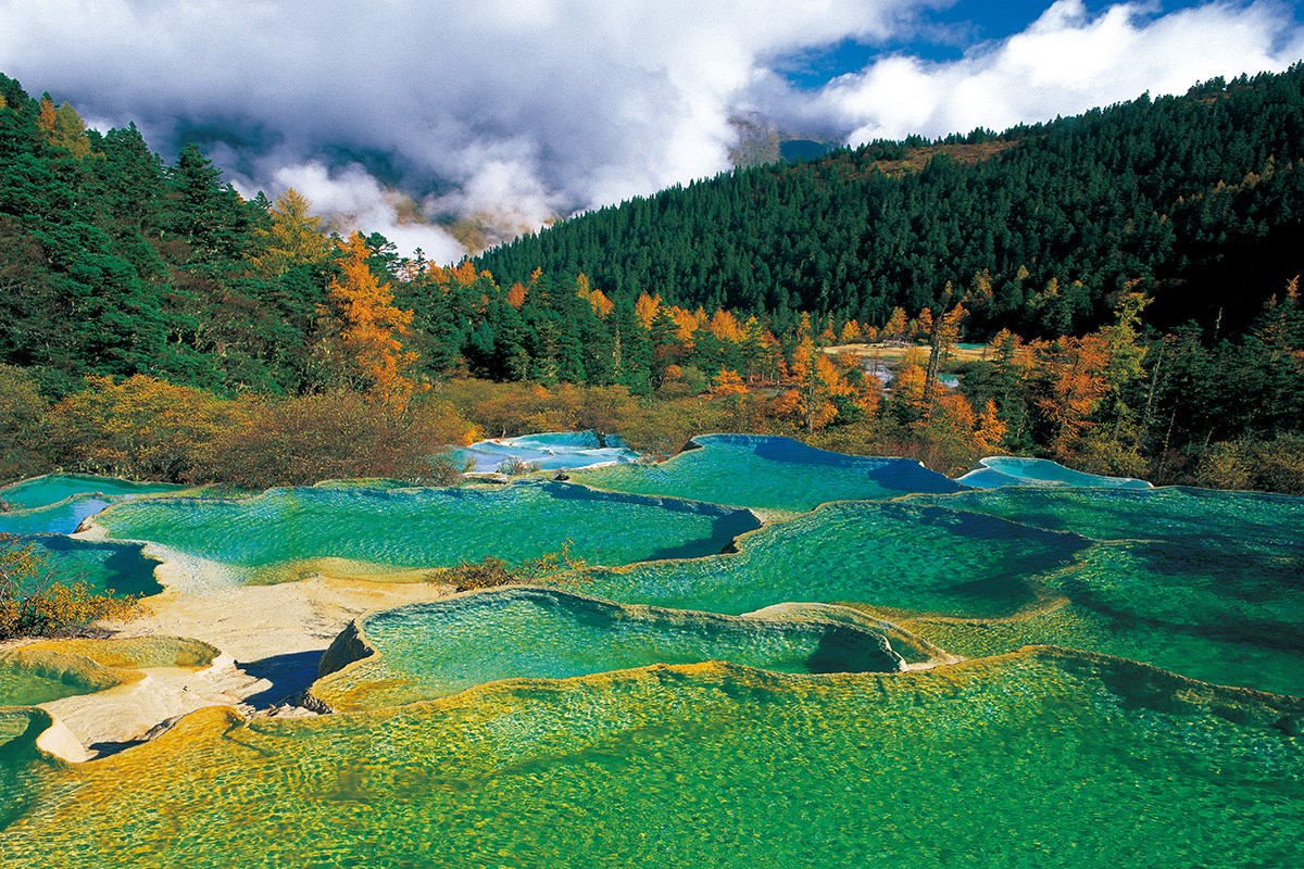 Huanglong Park 