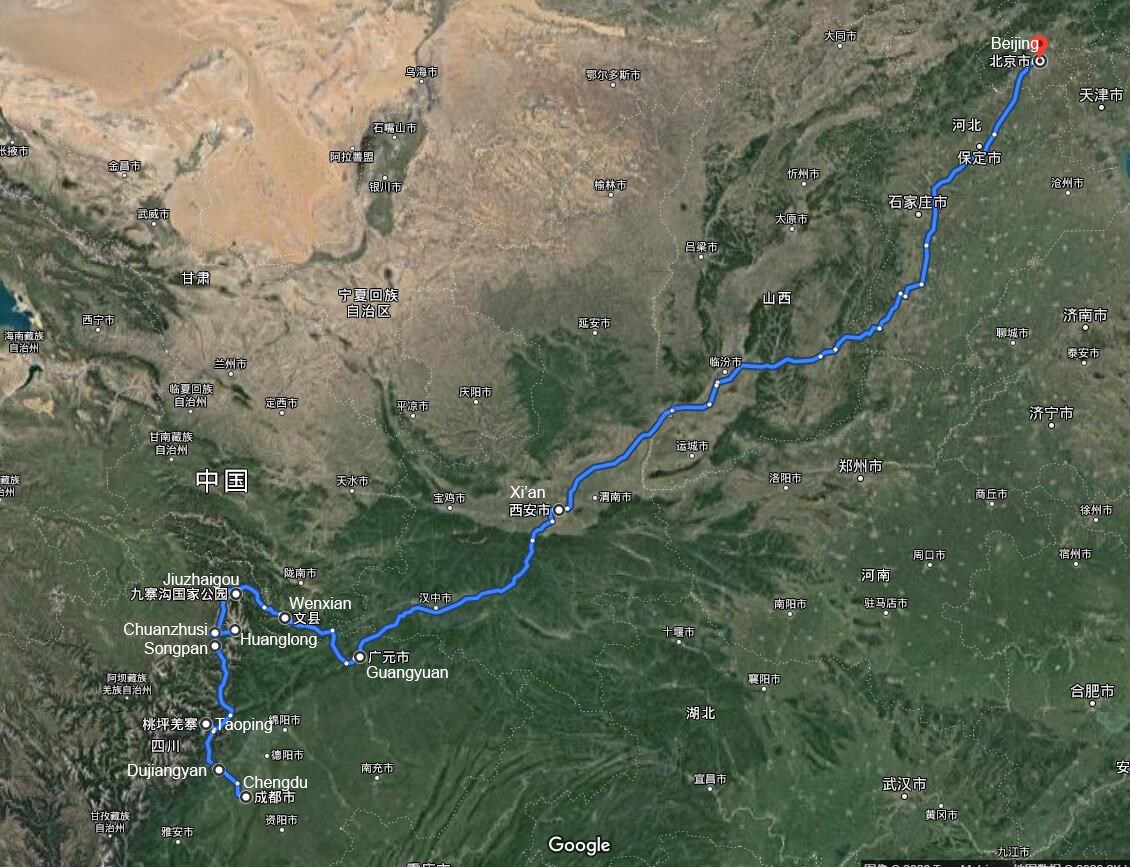 China Classic Tour with Panda, Huanglong and Jiuzhaigou