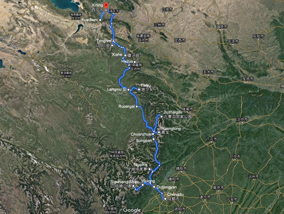 Culture and Nature Tour in Sichuan, Gansu and Qinghai