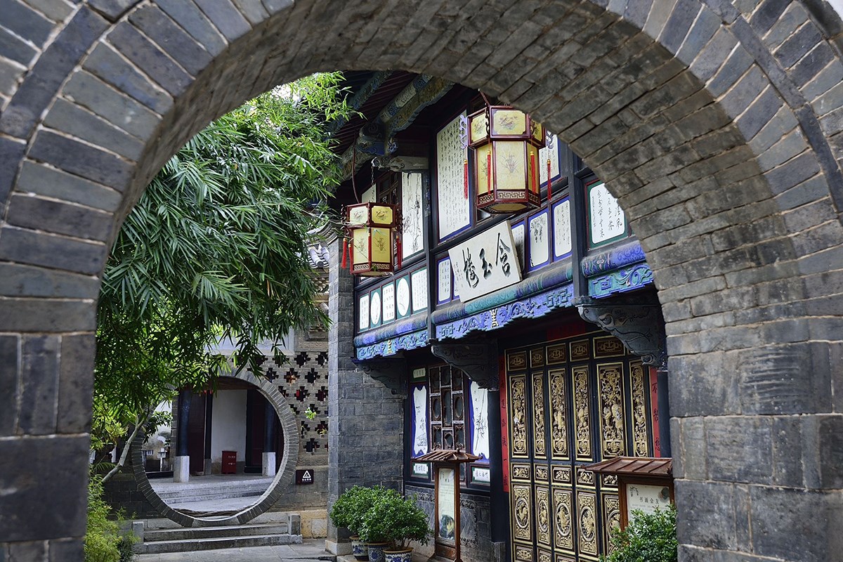 Jianshui Ancient Town 
