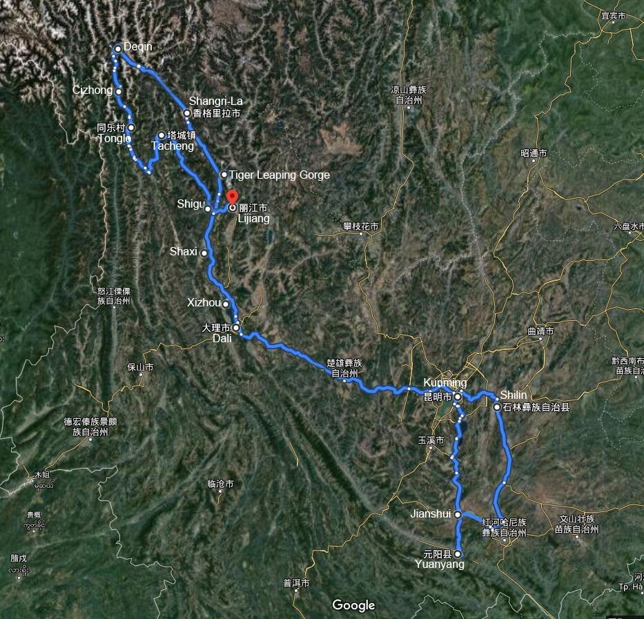 Discover the South of Clouds - Yunnan