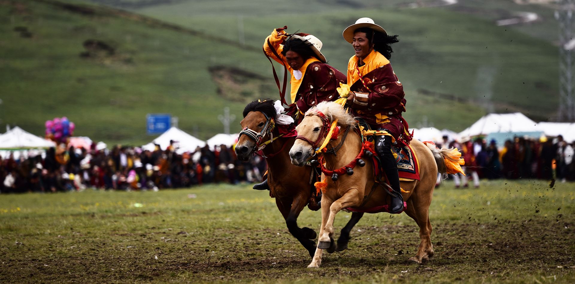 Naqu Horse Racing Festival