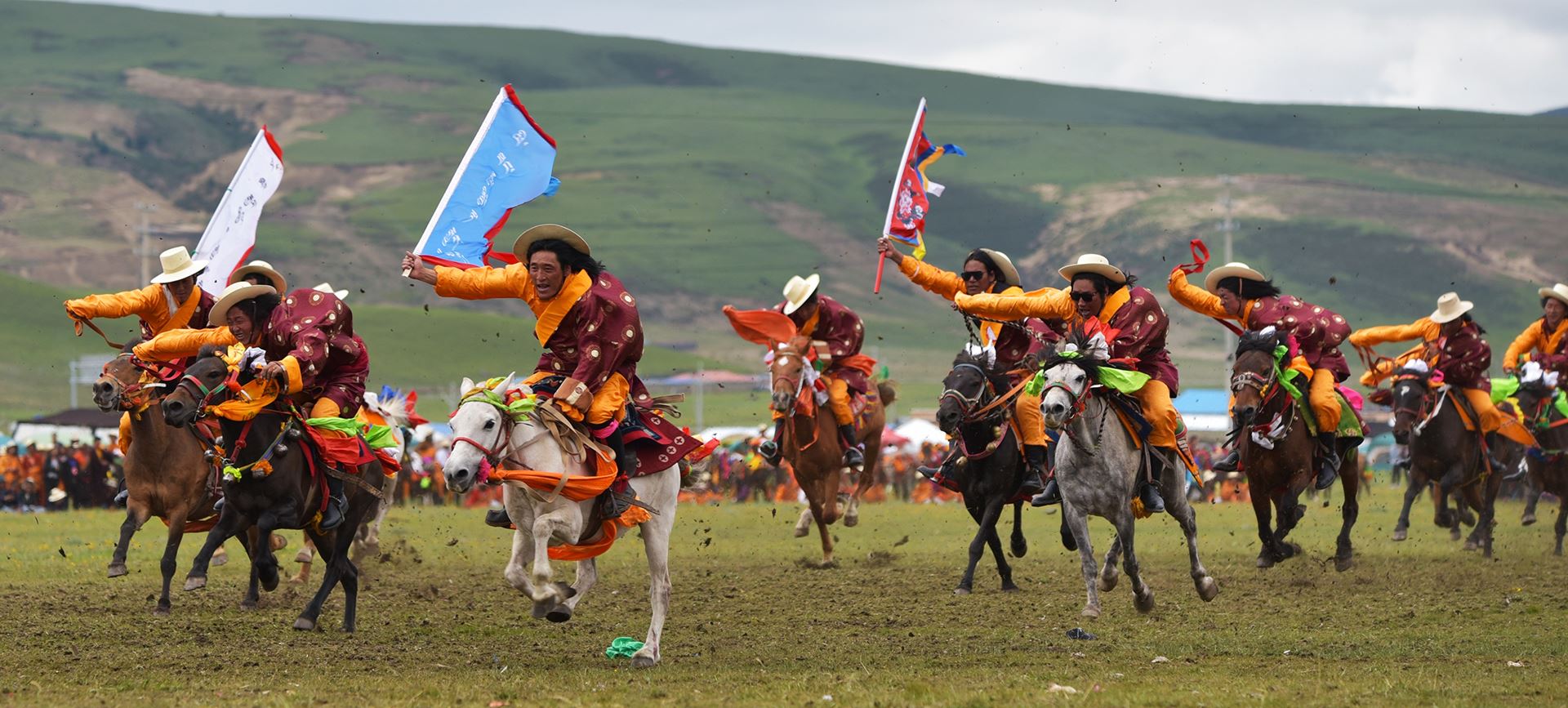 Damxung Horse Racing Festival