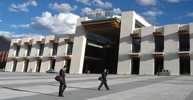 Lhasa Railway Station