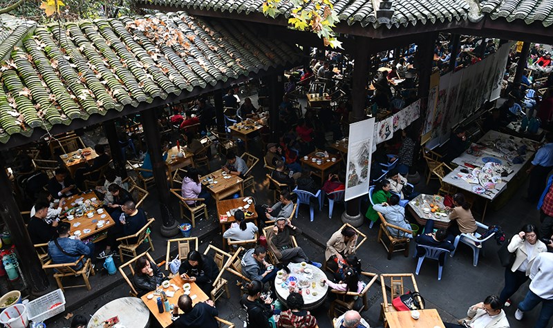 Tea House in People’s Park