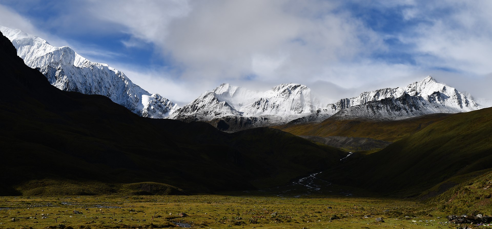 Trekking at Gongga Mountain in West Sichuan