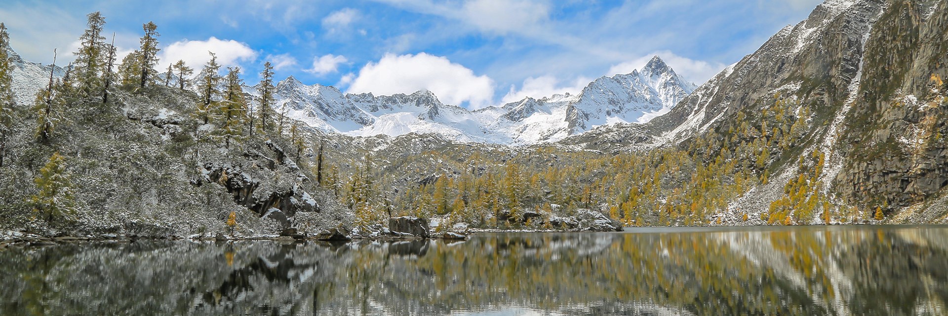 Trekking at Yala Mountain and in Dangling Reserve in West Sichuan